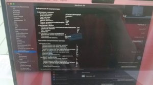 VID20250622200344