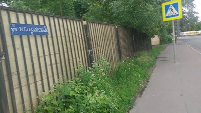 Москва Перерва реконструкция
