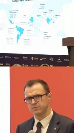 Господдержка металлургии_ утилизация и субсидии для отрасли