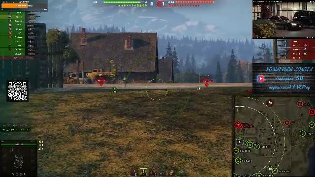 Мир танков /WoT/ Стальной охотник + Полевые испытания 2