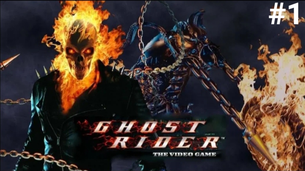 Ghost Rider (1-Серия)
