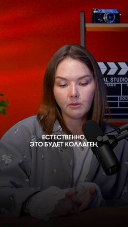 Как продлить красоту своего тела?