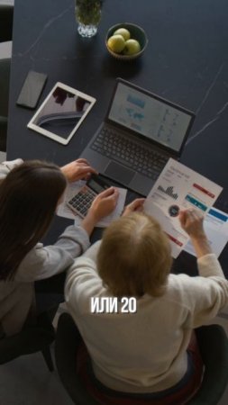 Как не попасть на штраф в майнинге 2025 #shorts
