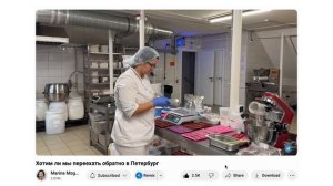 Мои планы на лето: собираем чемоданы