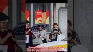 Актуальная проблема.