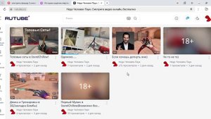 ЭКСТРЕННОЕ ВИДЕО!!!!!!!!!!!!!!