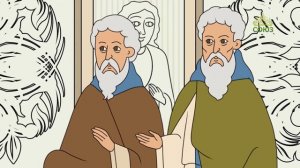 Православный словарь. Начертанные