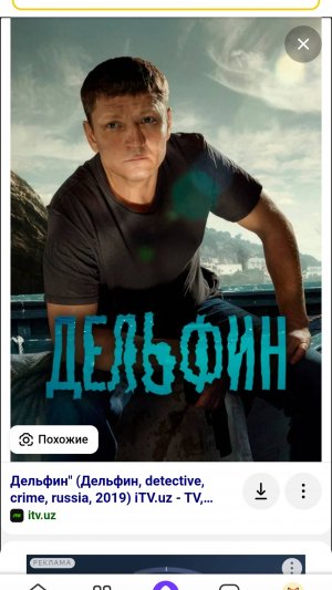 Новинки кино