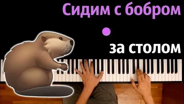 РУССКАЯ ДИСКОТЕКА🍓В ОТРЫВ✨Music🍓