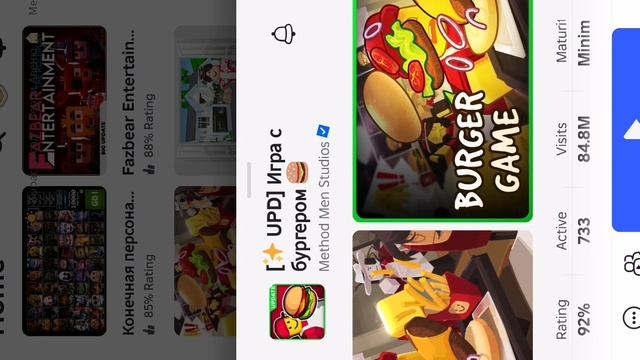 SVID_20250622_185947_1.mp4