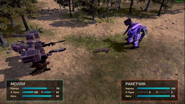 Front Mission 1st Remake_027{O.C.U}_Миссия 22 - Конец террора
