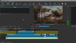 39. Shotcut. Применяем фильтры к выводу (output)