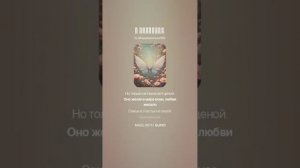 175 СВО 175 диск
