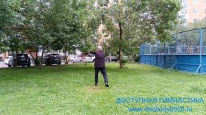 Упражнения с конским хвостом (4)