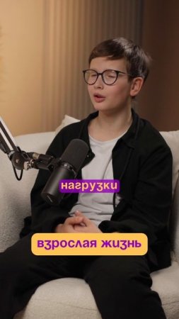 DP_Timofey_Shorts3