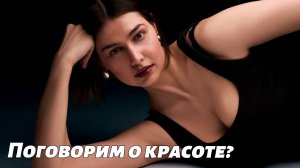 Косметика для тела, которая перевернула мой уход - Лейсан  #уходзакожей #топыкатегорий #уходзакожей