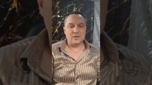 Стельки анионовые