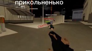 прикольный рейд War Tycoon Роблокс