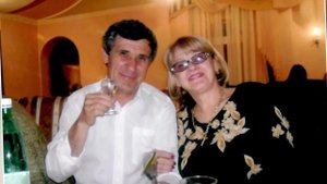 От дочери поздравление папе