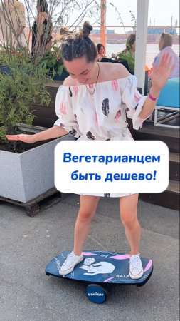 Знали об этом месте?
