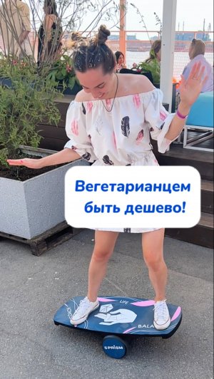 Знали об этом месте?