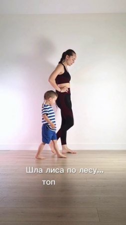 Сурья с детьми | ЙогаБанда