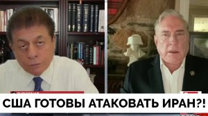 США Готовятся Вступить в Войну с Ираном - Полковник Дуглас Макгрегор | Judging Freedom | 19.06.2025