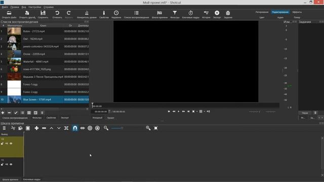 33. Shotcut. Фильтры (Таймер); Картинка в картинке (эффект)