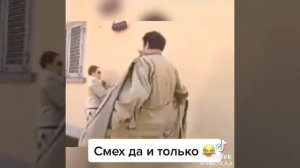 Вчера я, встретила маньяка..🤣