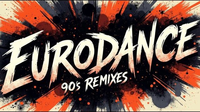 Супер Дискотека  ❤Eurodance♫Золотые Хиты Девяностых❤️Дискотека90-х ГОДОВ Супер Дискотека  90-х ГОДОВ