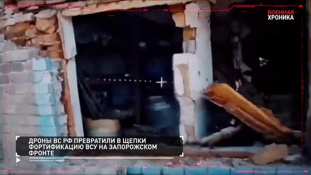 ‼🇷🇺🇺🇦⚡Главные видео СВО за 22 июня.⚡