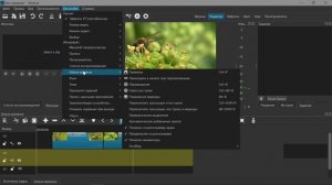 53. Shotcut. Создание группы, Зацикливание  GroupUngroup, Loop