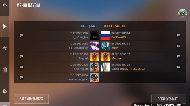 играю в топ игру🙏👍