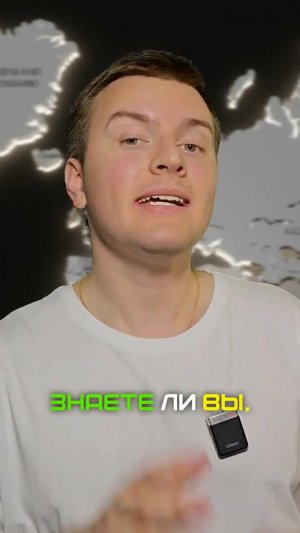 Как формируется СТОИМОСТЬ авиабилета?