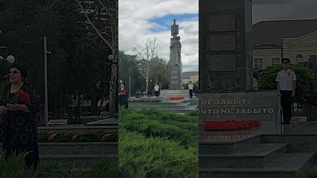 День памяти и скорби
Сегодня мы вспоминаем трагические события прошлого,22.06.2025г.ст.Ленинградская