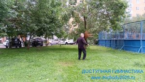 Упражнения с конским хвостом (9)