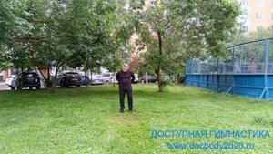 Упражнения с конским хвостом (11)