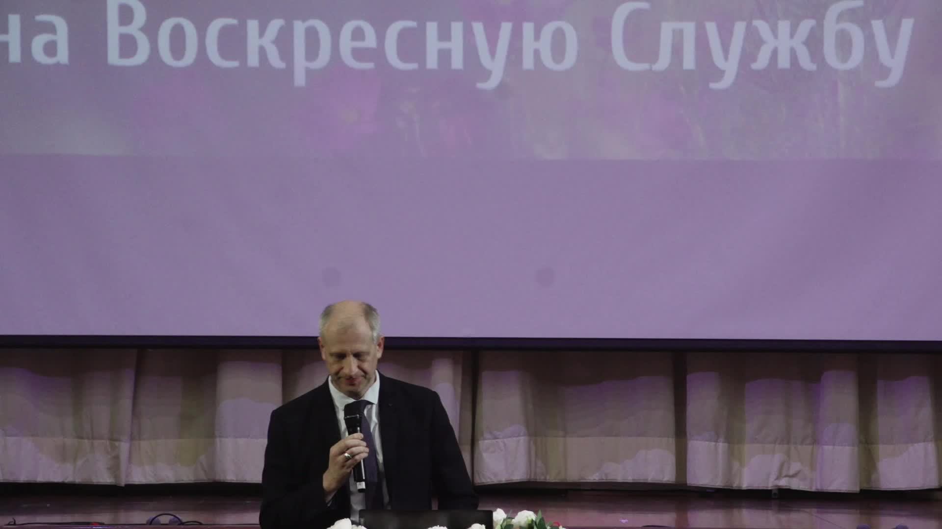 Воскресная служба
