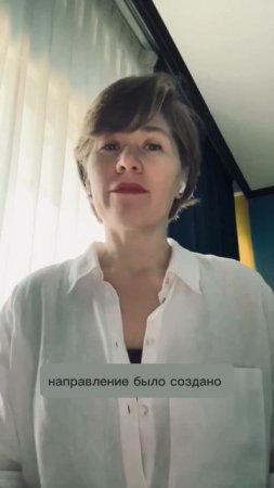 Целебное прикосновение для всех!
