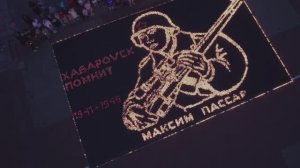 Юнармейцы Хабаровска создали портрет легендарного снайпера из свечей