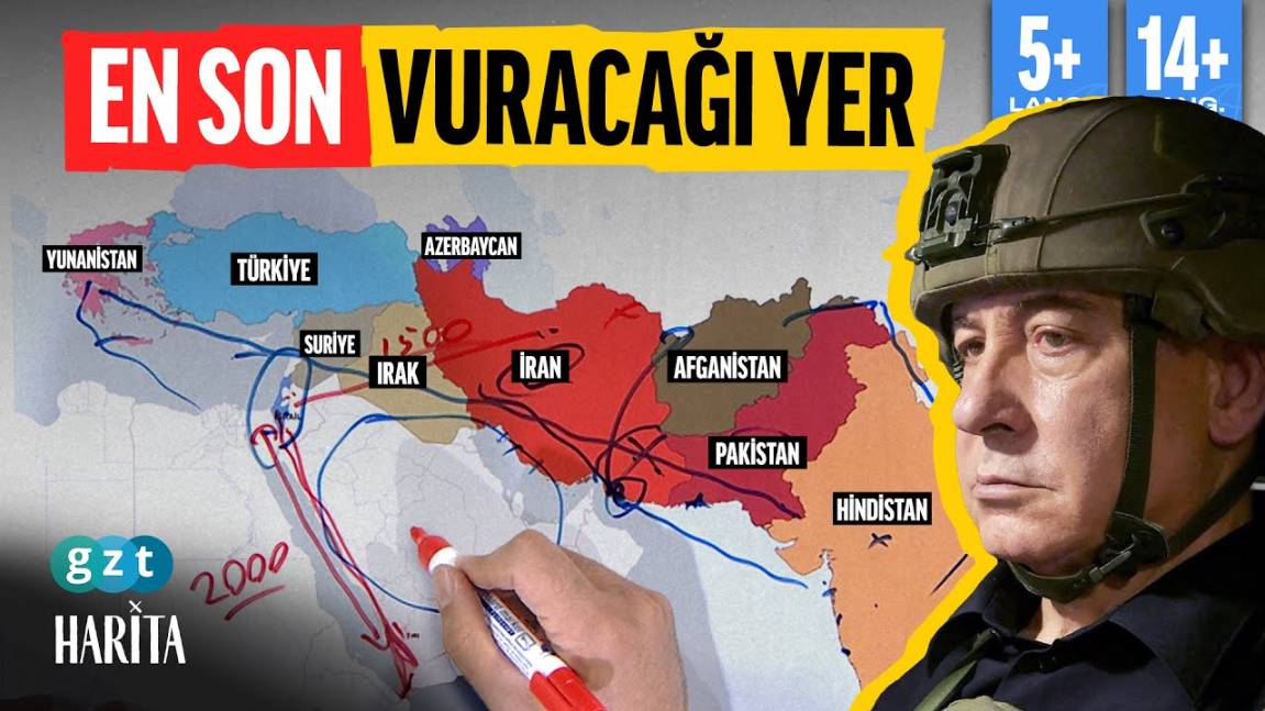 Порядок атак Израиля — не случайность: что показывает карта?