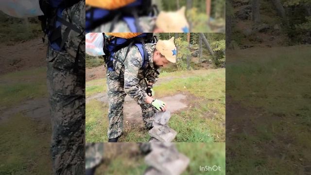 тропа Хошимина 17.09.2024