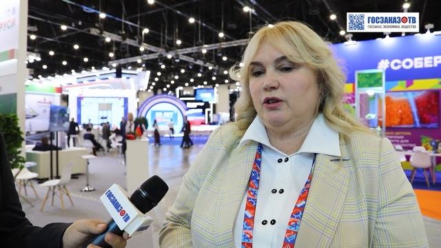 ГОСЗАКАЗ 2025: О инновациях и маркетплейсах. Милонаец Ольга, старший преподаватель кафедры МГИМО
