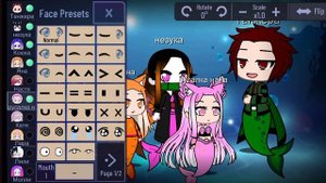 Снять 2 часть