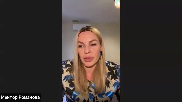 Эфир 21.06.25 Ответы на вопросы