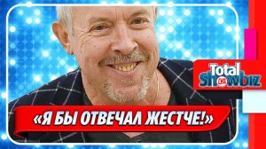 Новости Шоу-Бизнеса ★ Макаревич высказался за нанесение более мощных ударов по Ирану