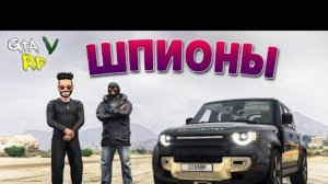 ОСТОРОЖНО-ШПИОНЫ-ПОВСЮДУ-СЛИВАЕМСЯ-С-ОКР_29