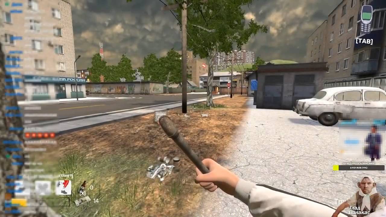 Глад Валакас - играет в CALL OF LDPR #1