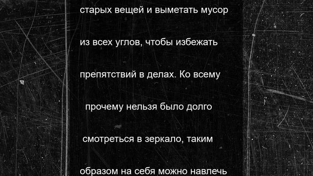 Народные приметы: что не рекомендуется делать 22 июня, в Кириллов день