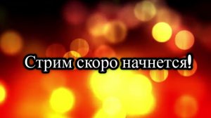 22.06 Война на Украине: Стрим итоги недели
